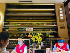 -海底捞火锅(名门店)