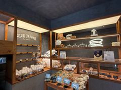-Max Bakery 阿唛手作