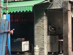 -蔡伯糯米猪肠