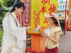 -国色天乡三期陆地乐园
