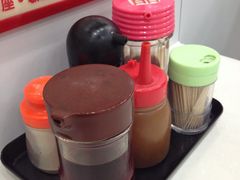 调味料-麦文记面家(佐敦店)