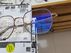 -沪睛眼镜蔡司官方授权店(金桥佳林路店)