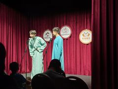 -哈哈曲艺社(西门闲亭店)