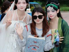 -南戴河国际娱乐中心