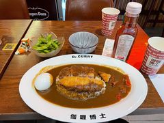 -伽喱博士 Dr.CURRY咖喱饭(太阳宫咖喱店)