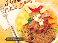 秘制牛肉沙拉-greenjoy绿享轻食(宁海路店)