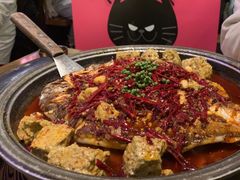 -烤匠麻辣烤鱼(万象城店)