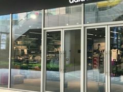 -阿迪达斯(八方汇精品优惠店)