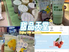 -万达广场(泰州海陵店)
