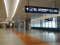 -上海浦东国际机场-T2航站楼