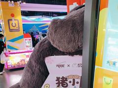 -大玩家(通州万达广场店)