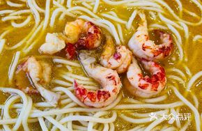 Stir-fried Wheat Gluten with Green Pepper