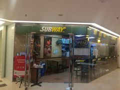 门面-赛百味SUBWAY(金宝汇店)