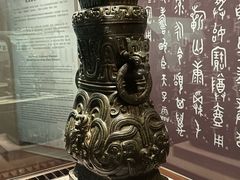 -台北故宫博物院