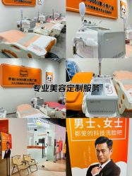 -洗脸熊·洗脸吧