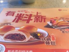 -点都德(龙之梦店)