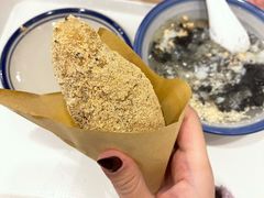 -正南齐北·老街糯米团(洪崖洞店)
