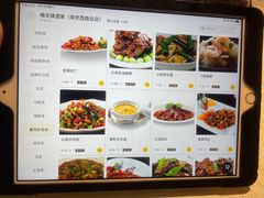 -梅龙镇酒家(南京西路总店)