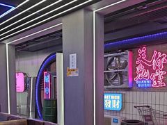 -关你鬼室大型密室逃脱(佛山创意园店)