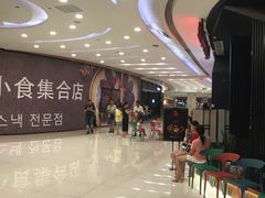 -凯德广场(金牛店)