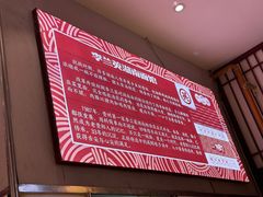 -李兰英湖南面馆(护国路店)