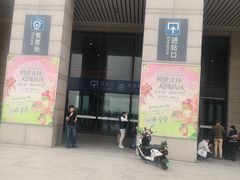 -长春西站