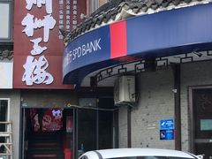 -扬州狮子楼·非遗淮扬菜(东关街店)
