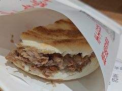 -子午路张记肉夹馍(兵马俑店)