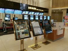 -万达影城(仓山万达广场激光IMAX店)