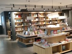 -魔方城市书房(中街益田店)