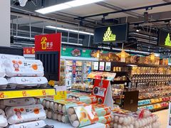 -家乐福(古北店)