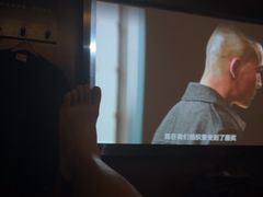 -大桶大足浴(武夷店)