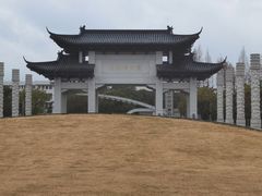 -葛仙湖公园