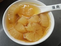 -张飞木薯羹(金鱼巷店)