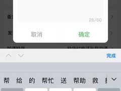 -沃尔玛超市(北大街店)