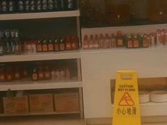android_upload_pic-泉福居酱骨头自助广场(南大街商业步行街店)