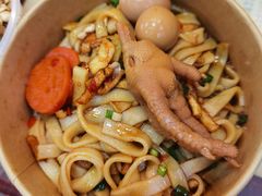 -捌玖粉面馆·猪油拌粉