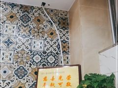 -尹家渠烩肉馆(金凤店)