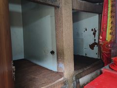 -瑞安圣井山景区