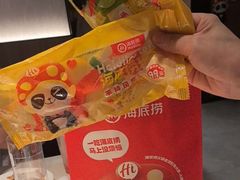 -海底捞火锅(高科广场店)