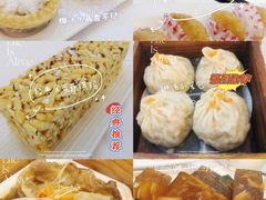 -广州酒家(昌岗地铁站店)