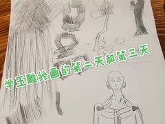 -宝龙广场(蓬莱区)