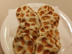 -冰火楼(梦泽园店)