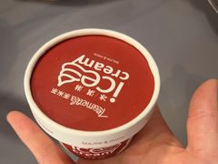 -湊湊火锅·茶憩(南京万象天地店)