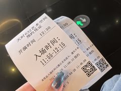 -上海之巅观光厅