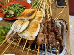 -老袁羊板筋(农光路店)