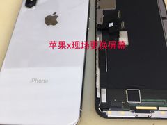 -HONOR荣耀手机电脑回收维修