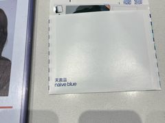 -天真蓝照相馆(五角场百联又一城店)