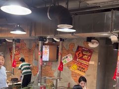 -幸福小串·地摊小炉子(三阳路店)