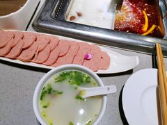 -海底捞火锅(凯德广场店)